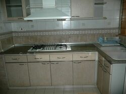 Regent Park (D5), Condominium #502154831